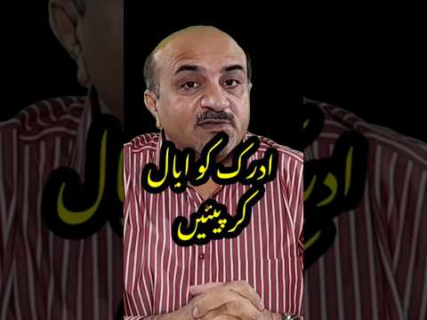 Health Benefits Of Drinking Boiled Ginger Water