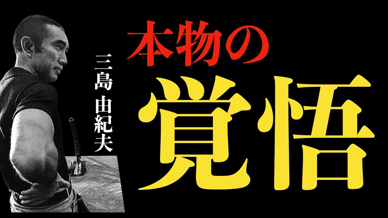 2025年最新】極道神風蹴の人気アイテム - メルカリ 極道神風蹴 ヤクザ