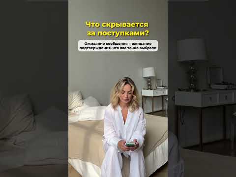 #психология #психолог #психологонлайн #обучениепсихологов #психотерапия #школапсихологии