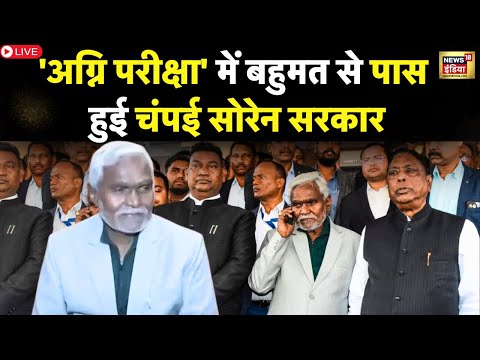 ?LIVE: Nitish Kumar Resigns | Bihar Political Crisis Updates | BJP | Tejashwi Yadav | News18 India