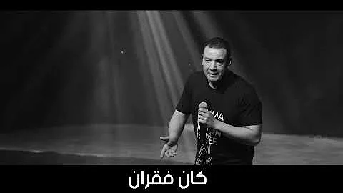 أحلى ما كتب هشام الجخ عن الفراق Hisham El Gakh 