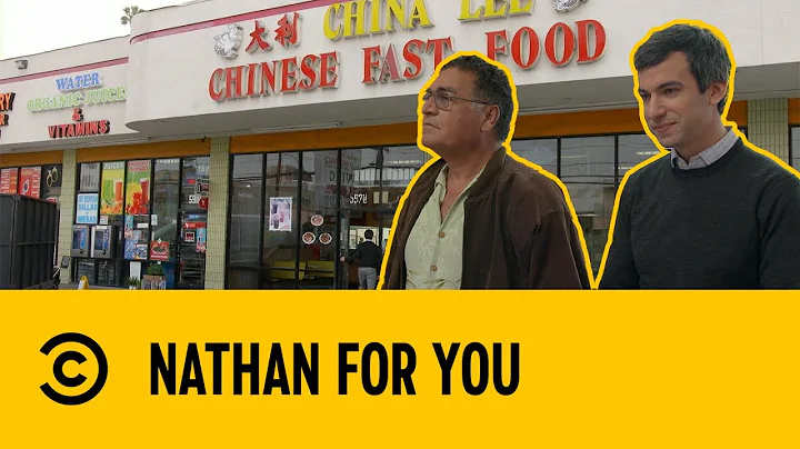 Nathan Gets Married At The Chinese Restaurant | Na...