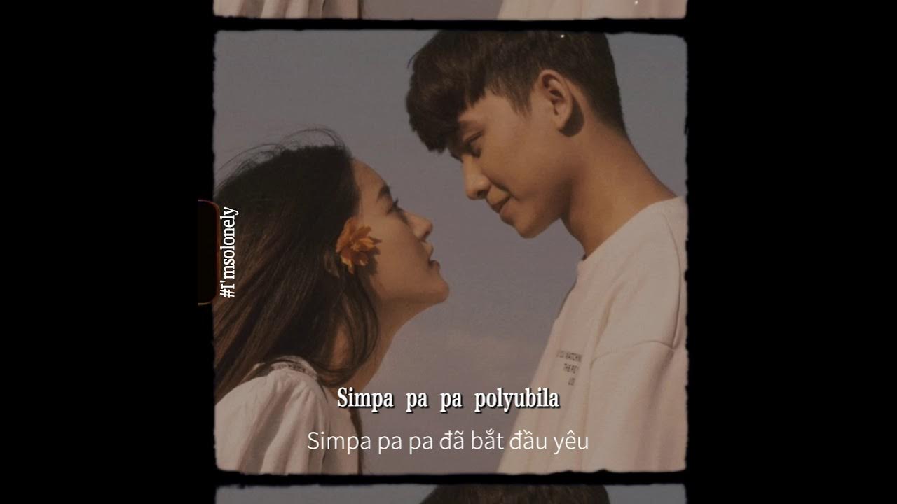 райм артур адиль.