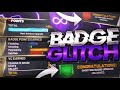 NBA 2K21 BADGE GLITCH AFTER PATCH MAX BADGES in 2 HOUR | HOF BADGE GLITCH | *WORKING*