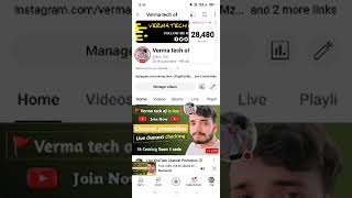 Live YouTube Channel Promotion 😱 | { Support + Baate } 🙋 live channel checking  ‎@tech__842