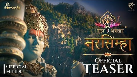 Mahavatar Narsimha Official Teaser (Hindi) | Goldmines Official | Goldmines Productions