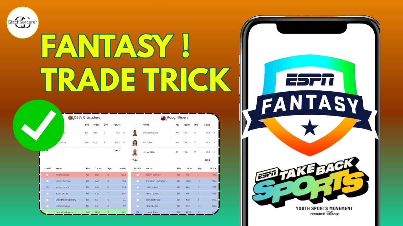 Как включить напоминания о трейдах в ESPN Fantasy 2025 — пошаговое руководство