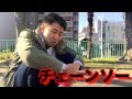 閲覧注意｜シバターにむらい本を渡しに行った