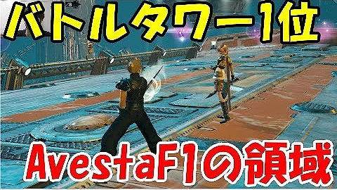 تحميل メビウスff ライトニング تحميل メビウスff ライトニング