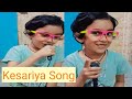 Cute little girl sing the kesariya song l trending arjitsingh kesariya cute pradnyacreation