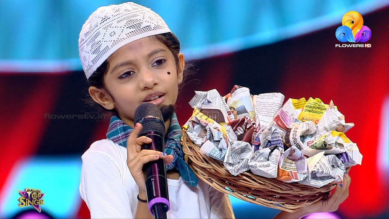 ഖാദർകുട്ടി വന്നു പാട്ടും പാടി കടലയും വിറ്റു..😌