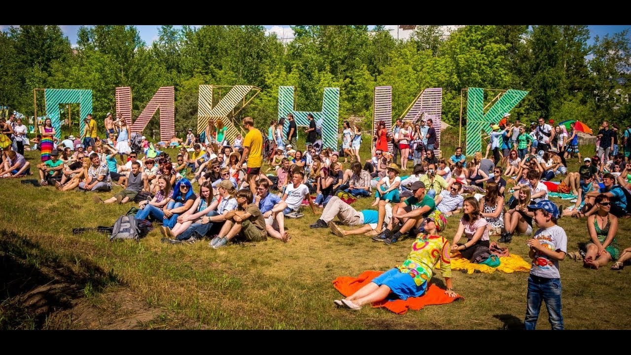 шашлык пикник омск меню. ярче бренд. пикник омск. кафе пикник ульяновск московское шоссе. яркие городские акции.