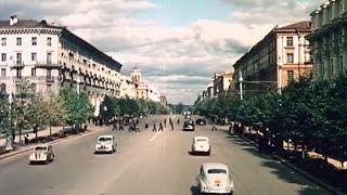 Новый Минск (1954)