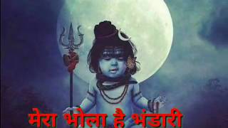 Mera Bhola hai Bhandari | sawan special status | latest Bhole Baba Tik tok viral Status video