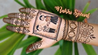 Raksha bandhan special mehndi design 2020 | Rakhi special Mehndi design | mehndi creations