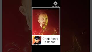 cheb hasni dixneuf ft hasni mamado 2023 ( اغنية على المحبوس ) اروع و اجمل استخبار سطايفي ❤️ staifi