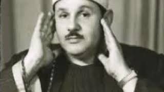 سورة الأحزاب وقصار السور تلاوة خارجية للشيخ محمود على البنا من مسجد الحسين رضى الله عنه