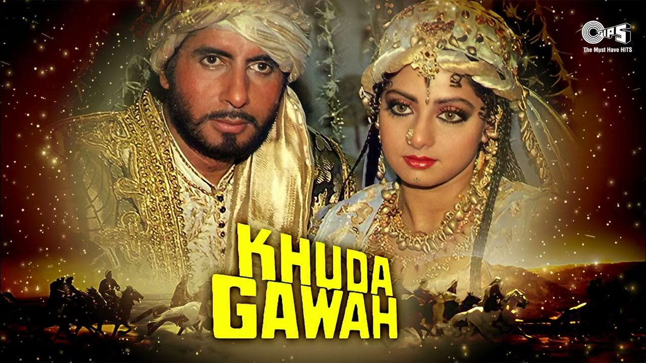 Бог свидетель khuda gawah, 1992 смотреть. Индия фильм свидетельница 1993. Бог свидетель индия. Решение индийский фильм 1992. Бог свидетель индийский фильм.