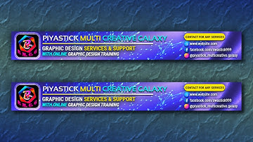 Business Display Ad Banner Design | Google Display Ad Banner Design | Adobe Photoshop Tutorial