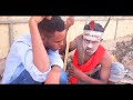 Riwaayad Cusub Shaydaanka C BOY MOVIES Riwaayad Cusub Shaydaanka C BOY MOVIES