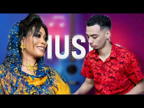 ده من نظرة دمرني سمح سماحتو حيرني هاجر سنار مياس الشبلي
