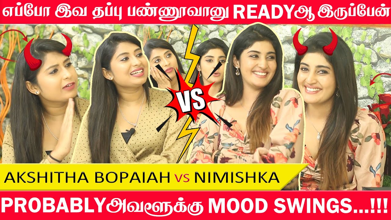 Akshitha எவ்ளோ திமிரு இந்த Nimishka பொண்ணுக்கு 3நாளா என் கிட்ட பேசல லூசுன்னு நினைக்குறேன்...???| TOC