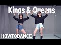 Ava Max - kings & Queens | Dance workout. Beginner | How to dance