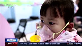 What to know about China's respiratory illness surge