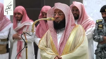 ﴿مِّنَ الْمُؤْمِنِينَ رِجَالٌ صَدَقُوا﴾ تلاوة تريح الأعصاب | من سورة الأحزاب | #بدر_التركي  🕋🕊️
