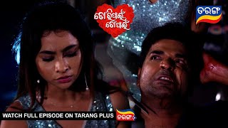 Tori Pain To Pain  | 28th May 2024 | Ep - 321 | Best Scene | Odia Serial l TarangTV