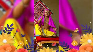 Mansi puja 2__માનસી પૂજા 2__બપોરે કરતી માનસી પૂજા__