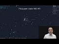 How to find open star clusters NGC 457, M103 and Caldwell 10 in Cassiopeia