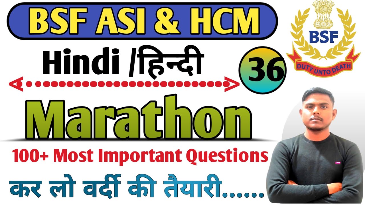 Marathon Class Hindi BSF HCM ASI Steno | Most Important Questions of Hindi BSF HCM ASI