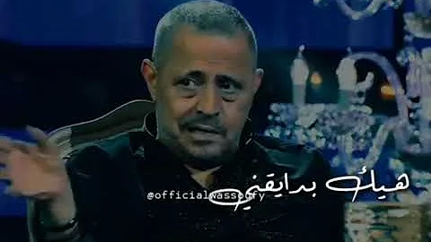 Loose Well Educated Forgiving نعمة النسيان Mp3 Gite Pantxoa Com