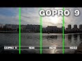 Набор фильтров для GOPRO 9 TELESIN ND8 ND16 ND32 CPL