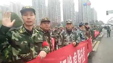 2017/11/21長沙退伍軍人維權 - 天天要聞