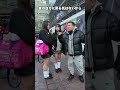 Life Is Romance/Kaneee