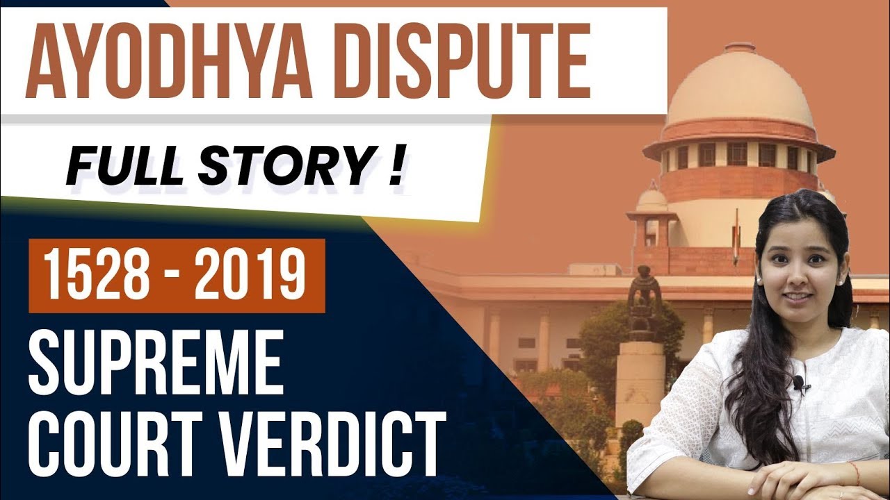 Ayodhya Verdict Highlights of Ram Mandir   Babri Masjid Case  2019 Supreme Court Judgment