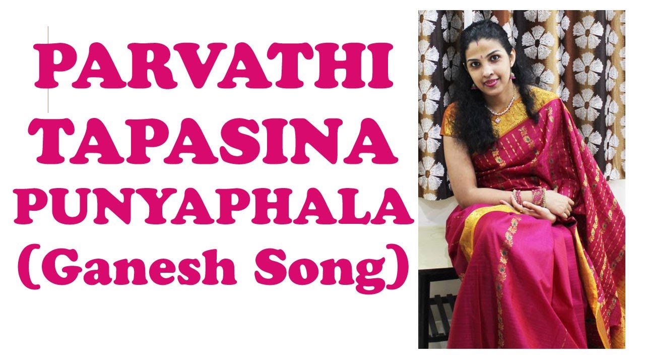 Parvati Tapasina Punyaphala  Kannada Devotional Ganesh Chaturthi  Shri SPB Songs