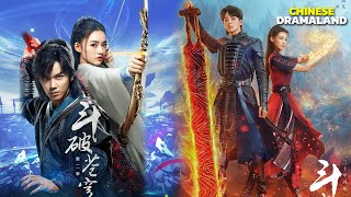 Leo Wu & Jelly Lin's Costume Fantasy Drama Battle Through The Heavens Season 2 斗破苍穹
