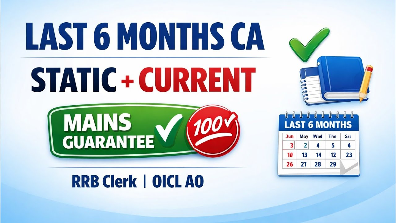 Last 6 months Important Current affairs with static || IBPS RRB Mains ...