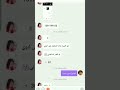 تبنيد حسابات Hello Yo تبنيد حسابات Hello Yo