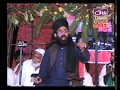 New mafil 2017 dr khadim hussain khurshid lasani suond zafarwal