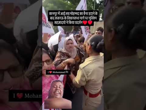 Mohammed Sallallahu Sallam Madina Sharif Duet Jiskeaanesemukammalhogayithizindagisong