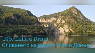 видео: Usce Lima u Drinu - Там където се сливат реките Лим и Дрина - Босна и Херцеговина  картинка: Usce Lima u Drinu - Там където се сливат реките Лим и Дрина - Босна и Херцеговина