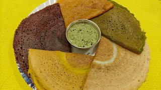 होळी निमित्त पौष्टिक रंगबिरंगी डोसा | Healthy Multicolor Dosa