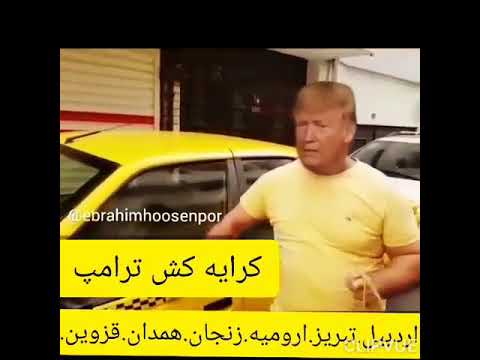 Video: Dit Meisje Kan Morgen In Iran Worden Geëxecuteerd. Hier Is Hoe Je Het Kunt Proberen Te Stoppen - Matador Network