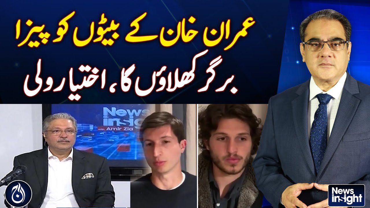 Ikhtiar Wali will feed pizza, burgers to Imran Khan’s sons - Pakistan ...