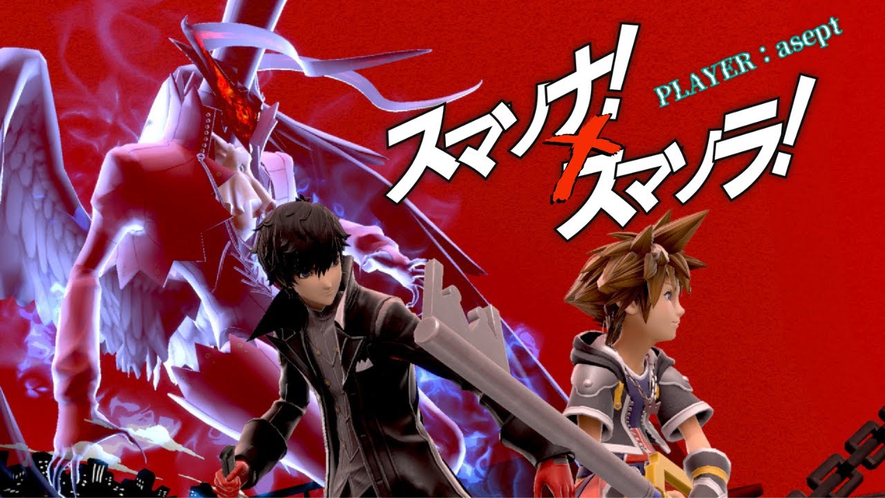 《野良戦》おい、魔の水曜日だぞ！？【スマブラ】- 大乱闘スマッシュブラザーズSPECIAL