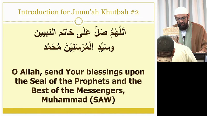 Friday Khutba  - Sheikh Jaffer H. Jaffer - 5th Rajab 1439